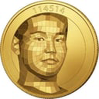 114514 icon