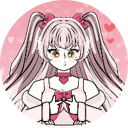 UWU icon